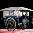 Chariot